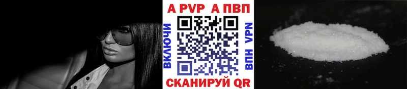 Купить Cocaine  МЕФ  ГАШИШ  Канабис  Неман