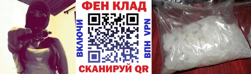Amphetamine 97%  Купить где  Неман 