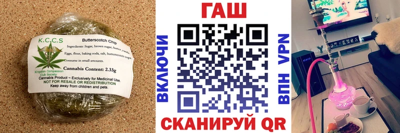 Купить  Неман  Cannafood марихуана 