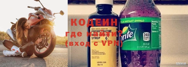 синтетический гашиш Ладушкин