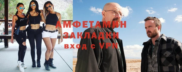 не бодяженный Лихославль