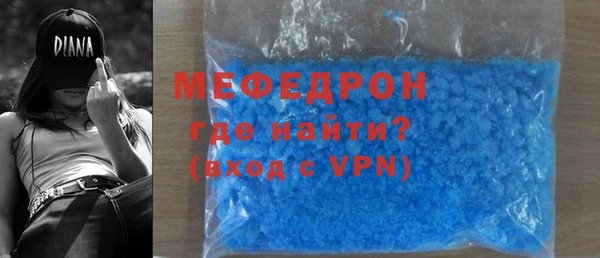 героин Лабытнанги