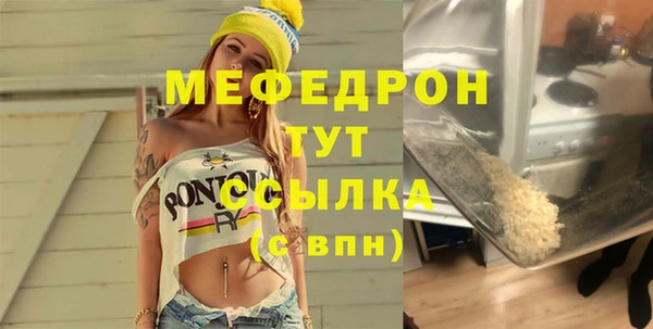 гашик Лагань