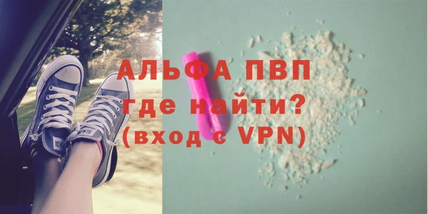 синтетический гашиш Ладушкин