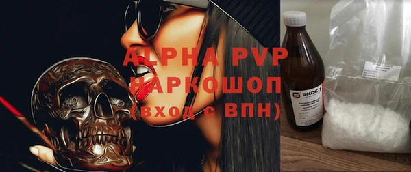 героин Лабытнанги