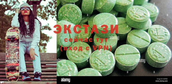 гашик Лагань
