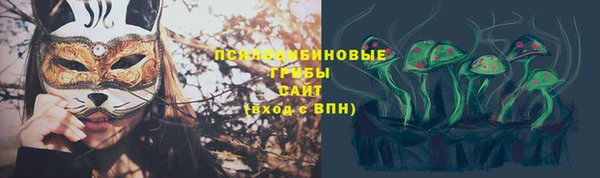меф Липки