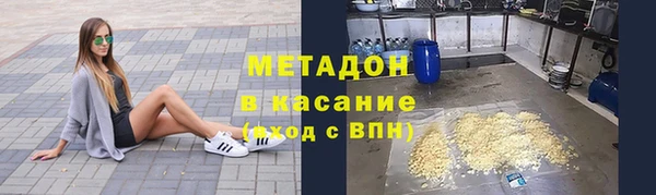 меф Липки
