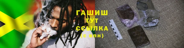 героин Лабытнанги