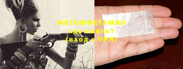 героин Лабытнанги
