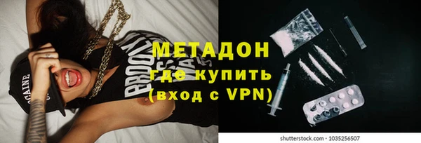 гашик Лагань