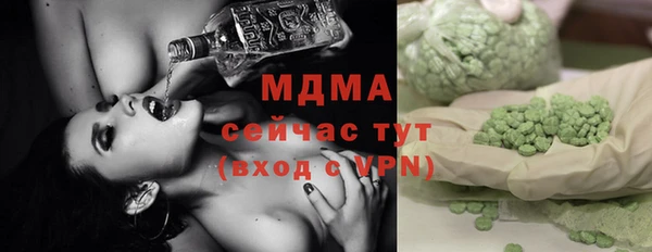 синтетический гашиш Ладушкин