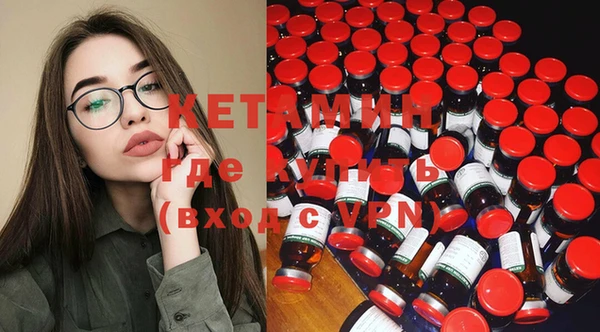 гашик Лагань
