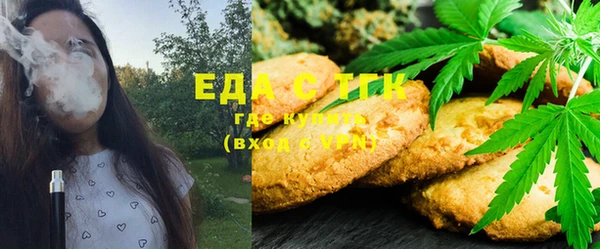 героин Лабытнанги