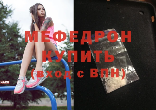 гашик Лагань