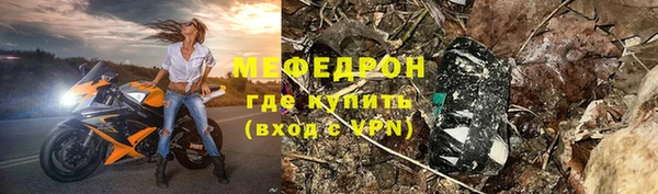 гашик Лагань