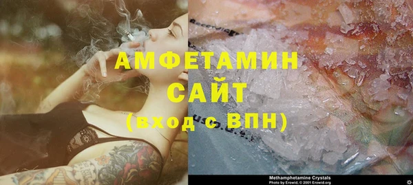 гашик Лагань