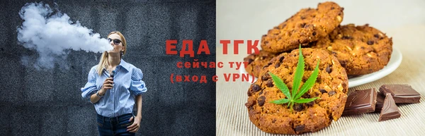 героин Лабытнанги