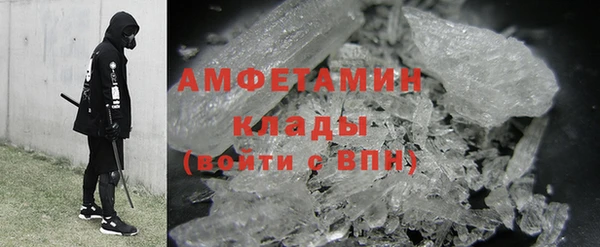 гашик Лагань