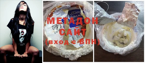 героин Лабытнанги