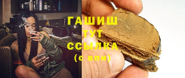 героин Лабытнанги