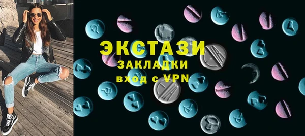 гашик Лагань