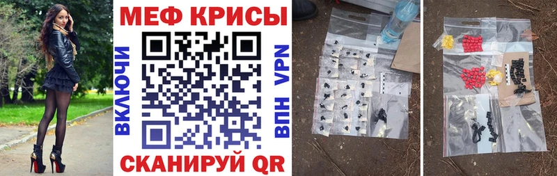 Купить где  Неман  МЯУ-МЯУ 4 MMC 